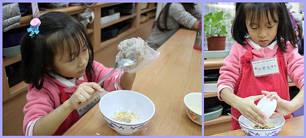 1021203_味全小人加料2