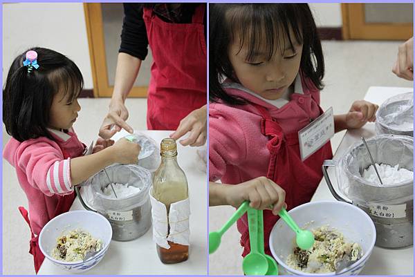 1021203_味全小人調味料