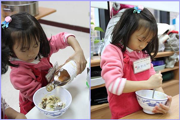 1021203_味全小人調味料2