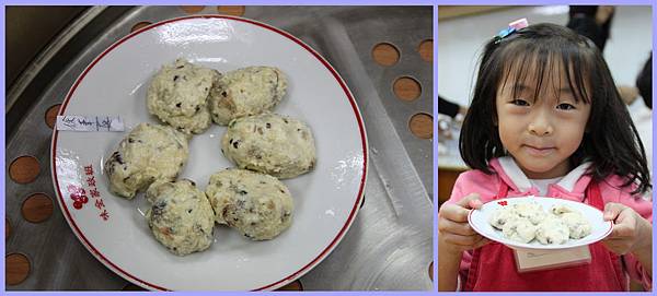 1021203_味全完成