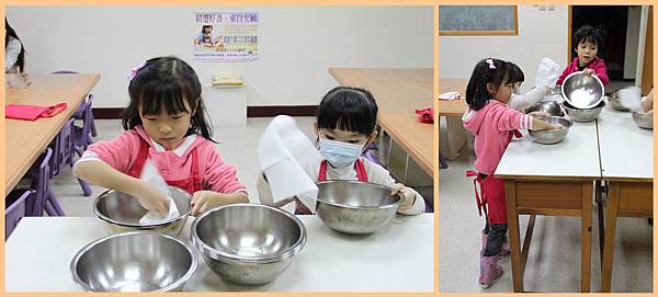 1021224_味全小幫手