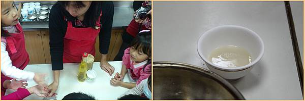 1021224_味全外皮料