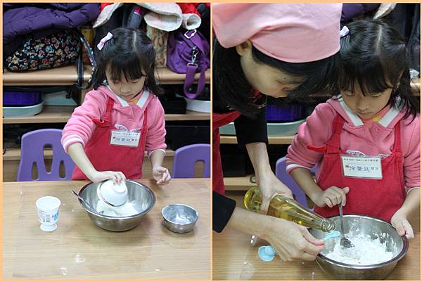 1021224_味全小人麵皮料2