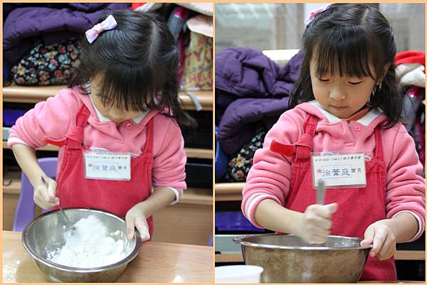 1021224_味全小人麵皮料3