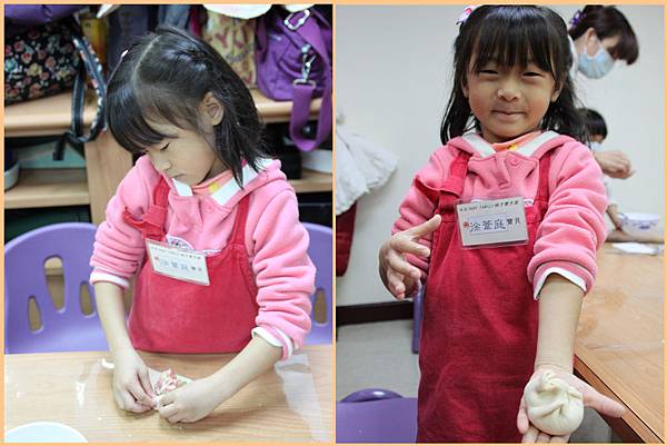 1021224_味全小人包餡2