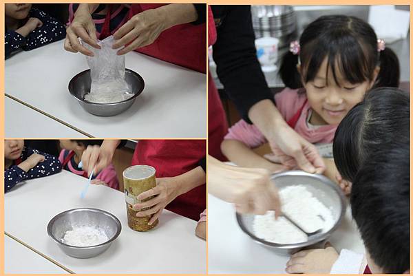 1030107_味全開口笑麵粉泡打粉