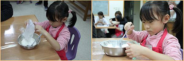 1030107_味全開口笑小拌粉