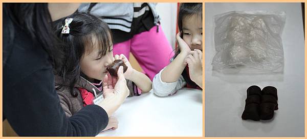 1030114_味全元寶前置完成