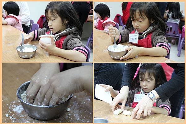 1030114_味全元寶小人油酥