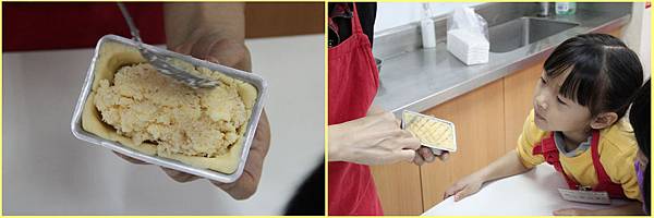 1030318_椰子餅壓平