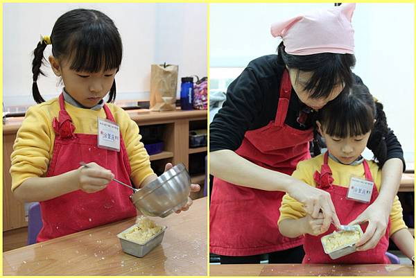 1030318_椰子餅小人填料