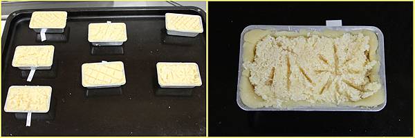 1030318_椰子餅完成