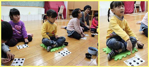 1030318_椰子餅bingo2