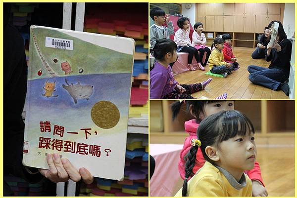 1030318_椰子餅故事