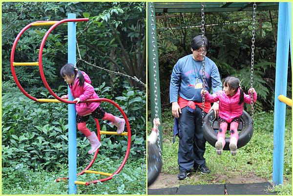 1030503_平林樂園