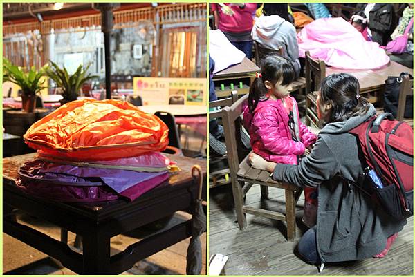 1030503_平林天燈