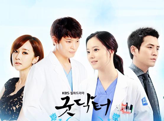 good doctor1