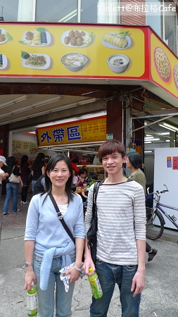 P1030691p.jpg P1030691p.jpg