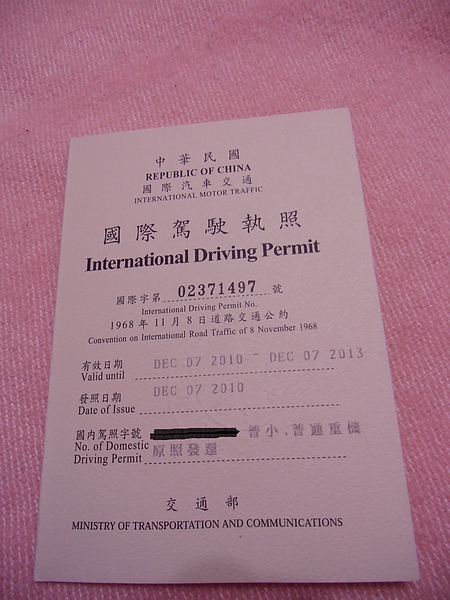 CIMG0078-1.jpg CIMG0078-1.jpg