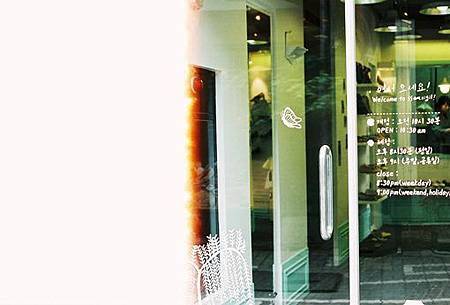 537210_10151493730273033_1335263074_n