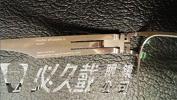 螢幕快照 2013-02-21 下午6.41.10 螢幕快照 2013-02-21 下午6.41.10