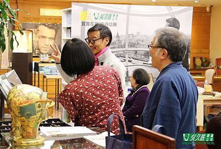日本手造職人笠島豊-必久戴見面會 日本手造職人笠島豊-必久戴見面會
