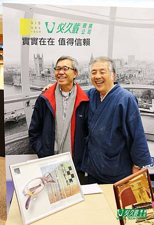 日本手造職人笠島豊-必久戴見面會 日本手造職人笠島豊-必久戴見面會