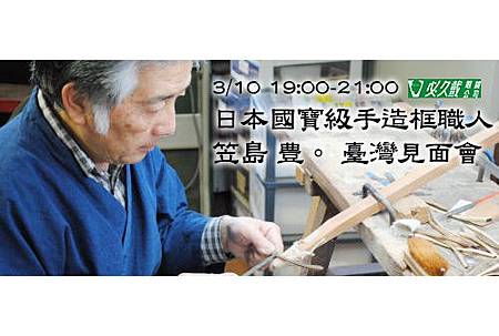 file20rust20off-222拷貝 file20rust20off-222拷貝