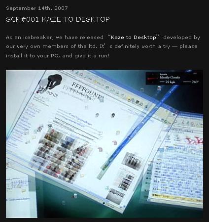圖片來源:http://scr.sc