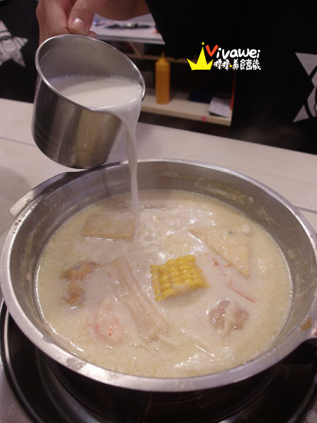 偈知亭石頭小火鍋:苗栗市|CP值頗高小火鍋大推起司牛奶鍋『偈知亭石頭小火鍋』 偈知亭石頭小火鍋:苗栗市|CP值頗高小火鍋大推起司牛奶鍋『偈知亭石頭小火鍋』