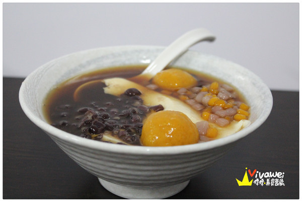 地芋豆花:新竹市東區|冬日必吃幸福紫米粥及特色地芋圓『地芋豆花』 地芋豆花:新竹市東區|冬日必吃幸福紫米粥及特色地芋圓『地芋豆花』