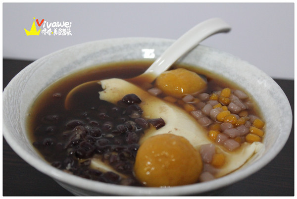 地芋豆花:新竹市東區|冬日必吃幸福紫米粥及特色地芋圓『地芋豆花』 地芋豆花:新竹市東區|冬日必吃幸福紫米粥及特色地芋圓『地芋豆花』