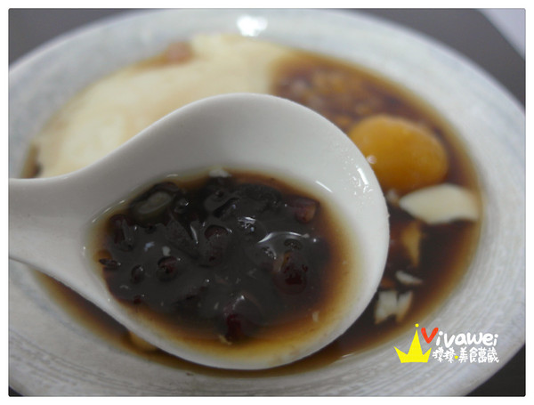 地芋豆花:新竹市東區|冬日必吃幸福紫米粥及特色地芋圓『地芋豆花』 地芋豆花:新竹市東區|冬日必吃幸福紫米粥及特色地芋圓『地芋豆花』