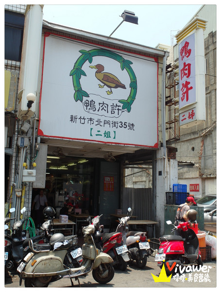  專題製作