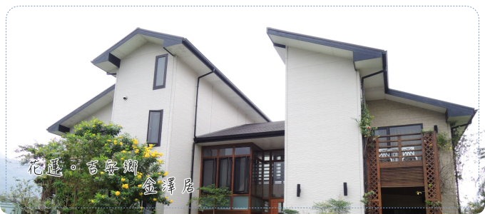banner banner