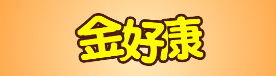 ba02 ba02