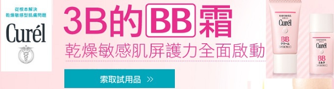 bb bb