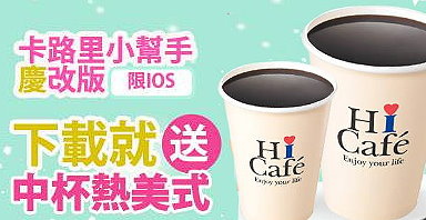 HILIFE HILIFE