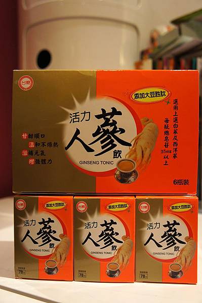 台糖活力人蔘飲 台糖活力人蔘飲
