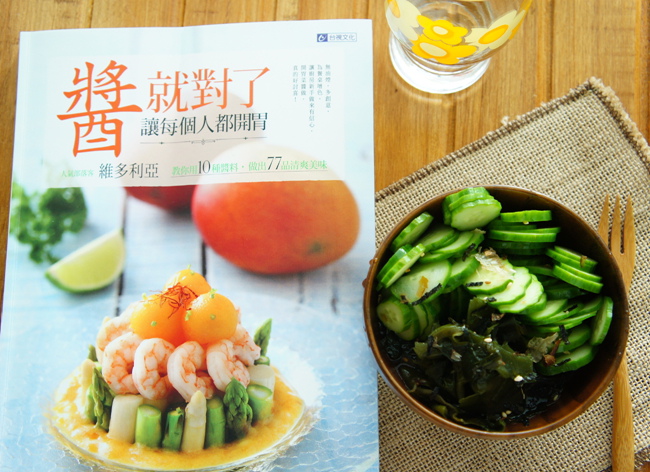 維多利亞-醬就對了 維多利亞-醬就對了