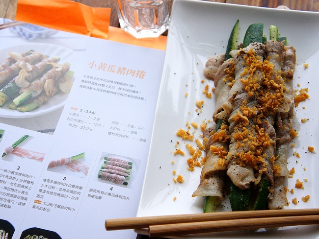 小黃瓜豬肉捲 小黃瓜豬肉捲