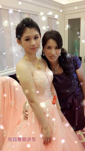 10524843_910444612305145_1531997918_n