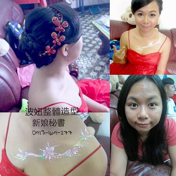 10833843_1001182883231317_1303121534_n 10833843_1001182883231317_1303121534_n