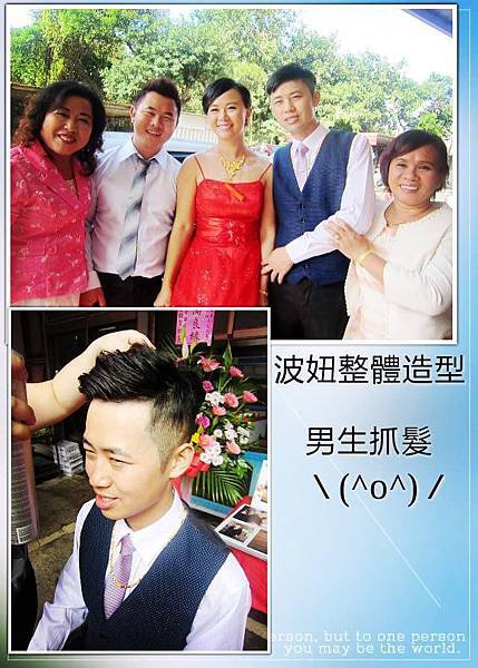 10743592_1001190119897260_953781553_n 10743592_1001190119897260_953781553_n