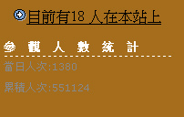 1818.jpg