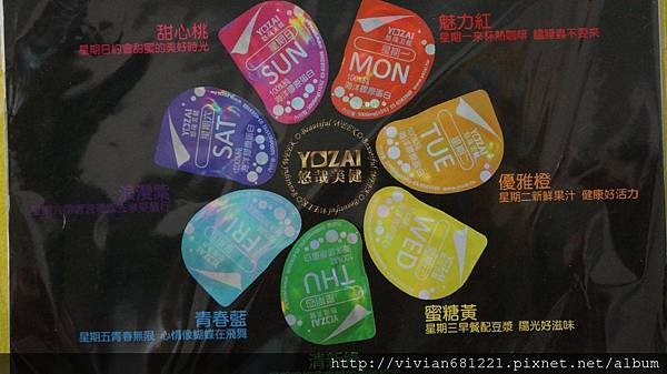 DSC08471~1.jpg 試用