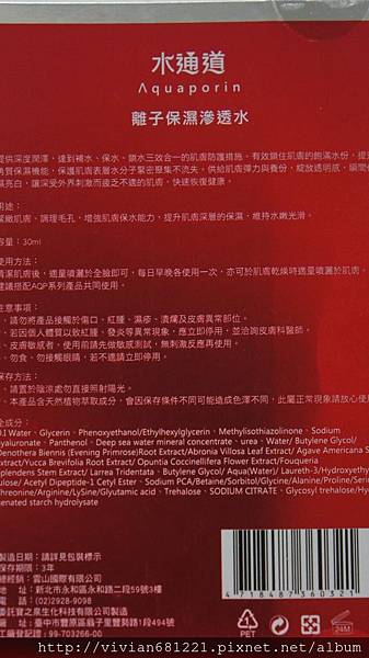 DSC00108~1.jpg 試用