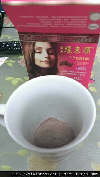 10366052_850740761607267_3375165904618990607_n 試用