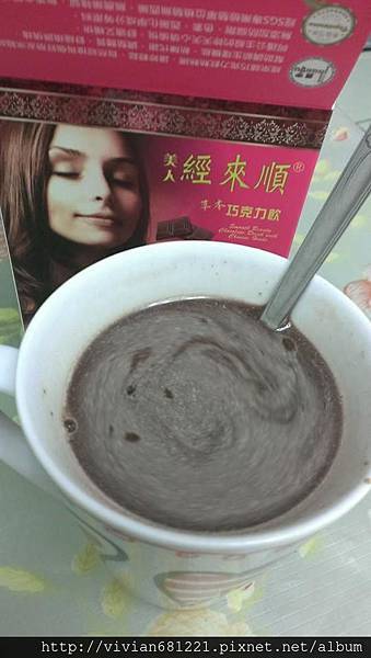 10325311_850740788273931_4802870202207496431_n 試用