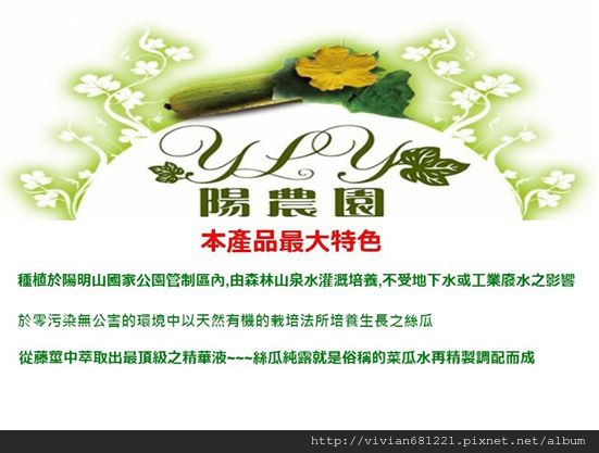 563579_473623599376966_689029918_n 試用